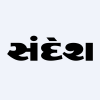 The Sandesh Limited logo